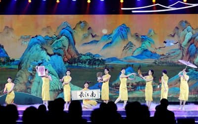 生态文化  江南呈现