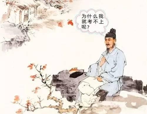 “诗奴”贾岛，为何与推敲一词，以及“郊寒岛瘦”成语有关呢