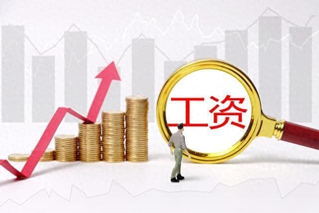 退休工龄38年8个月，按38年还是39年来算养老金？正确解答来了