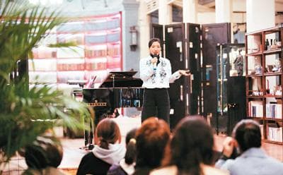 用旋律温暖人心：一位音乐治疗师的成长故事