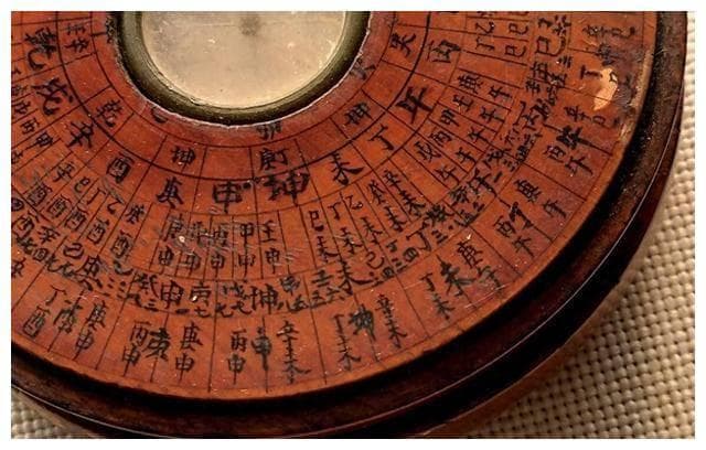 五星出东方利中国：一个古代预言的真相