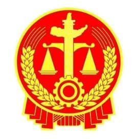 当短剧与网络小说“雷同”，是否构成侵权？法院这样判！