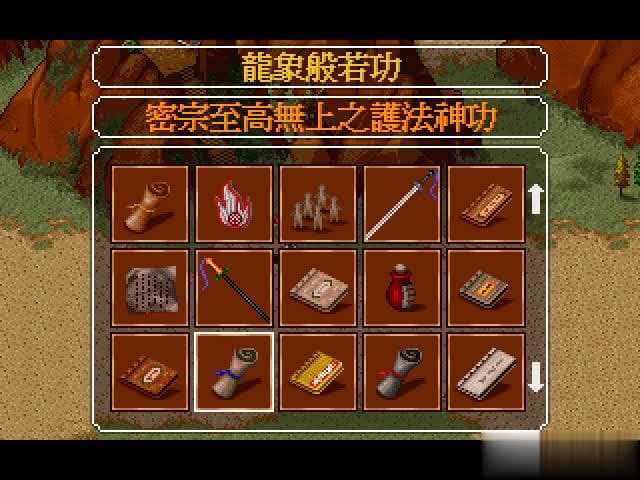 从野球拳到无招胜有招：金庸武学中的生活智慧