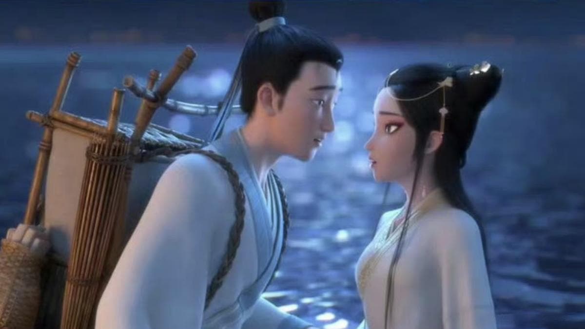 电影《白蛇：浮生》深度解析：人妖之恋与爱的边界