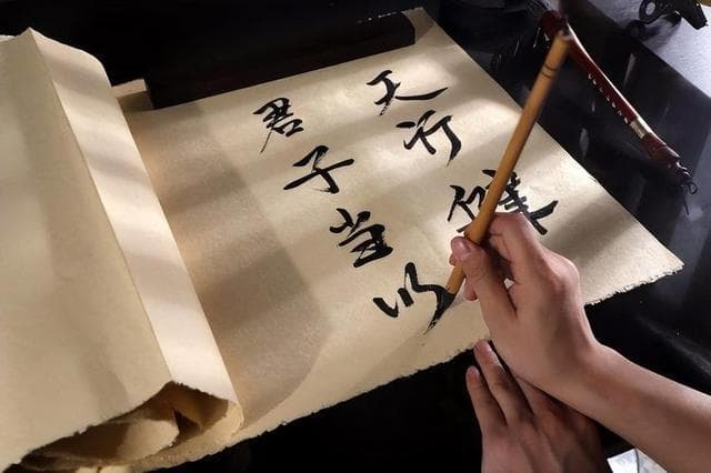 郑孝胥题写“交通银行”：大汉奸的书法遗产与百年争议