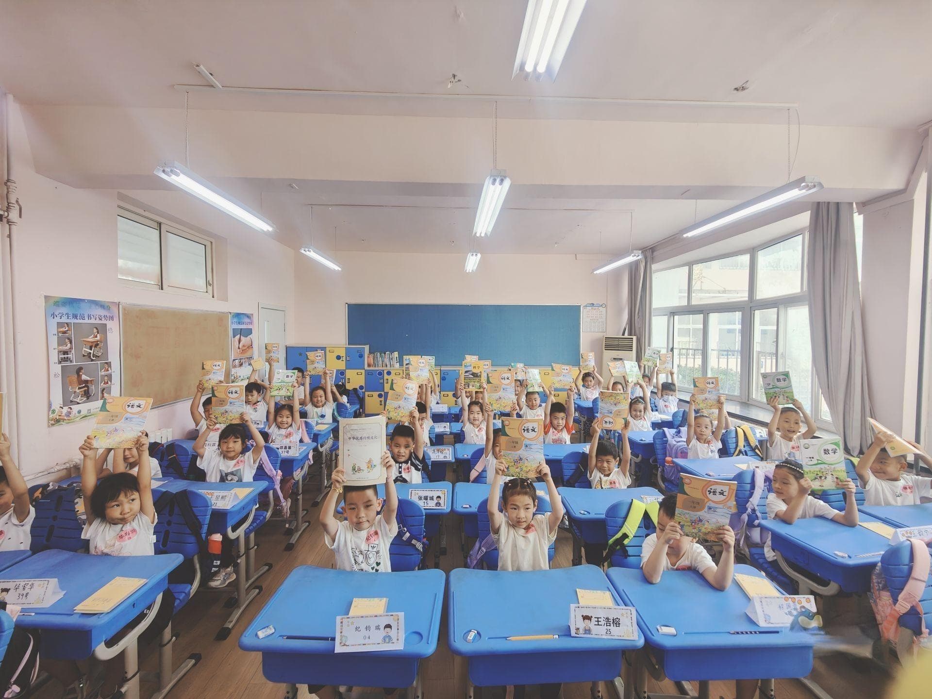 新学期教材“上新”，青岛中小学教师解读新教材变化