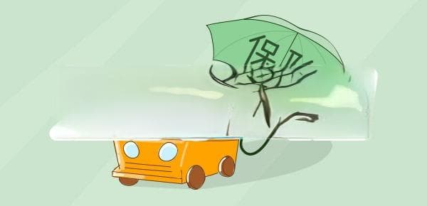 没有如实告知保险公司会赔吗？看法院判例