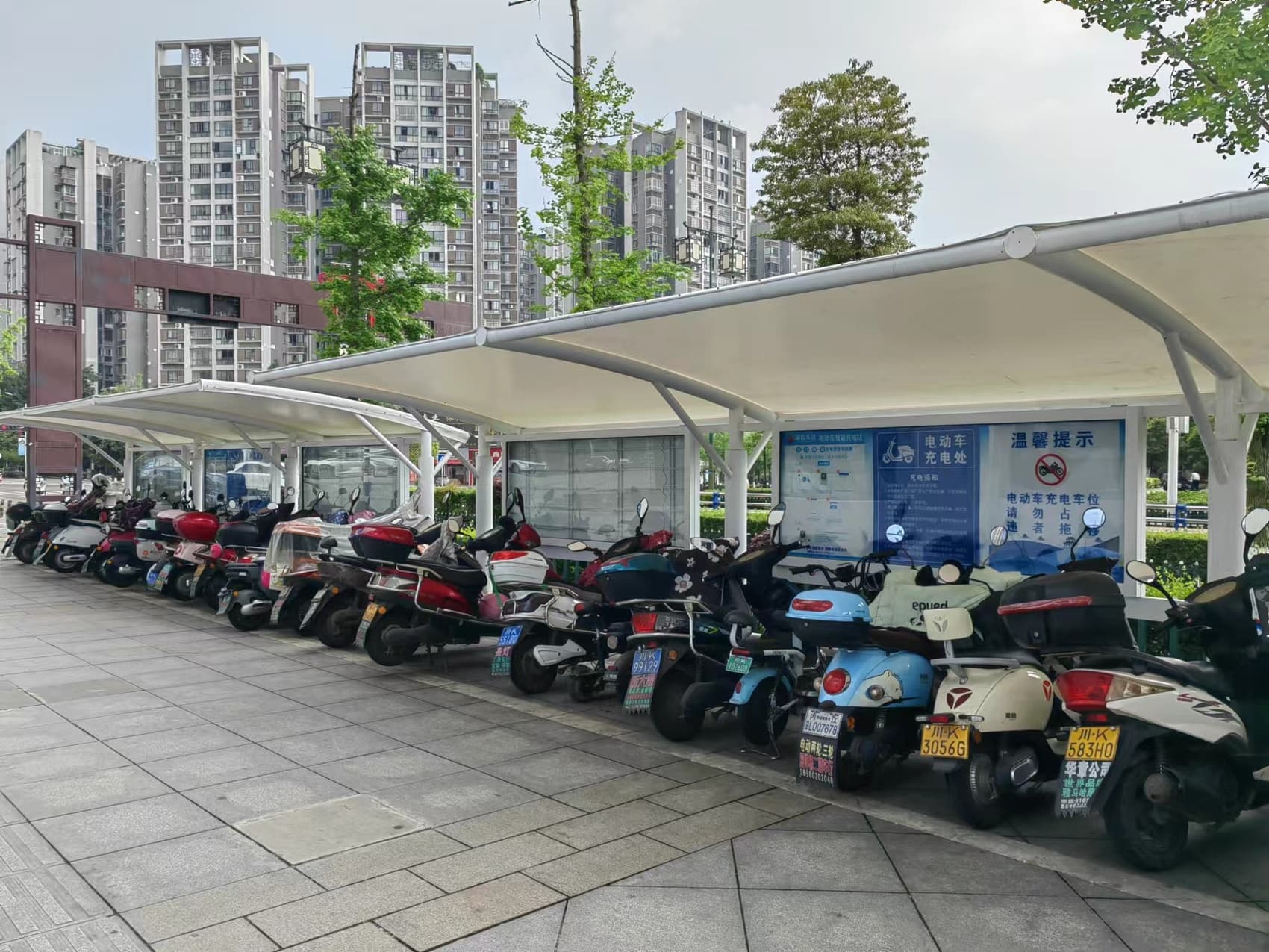 破解“充电难”问题 隆昌市全力推动充电基础设施建设