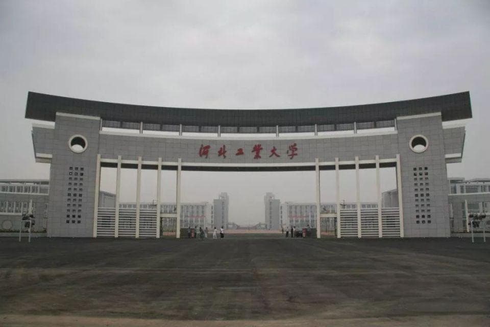 河北省唯一的211大学，为何在天津？