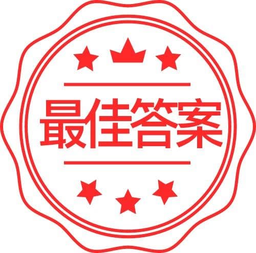 地毯异味怎样去除