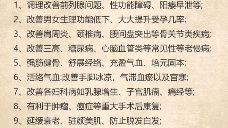 辟谷不是断食，专业指导下的养生之道