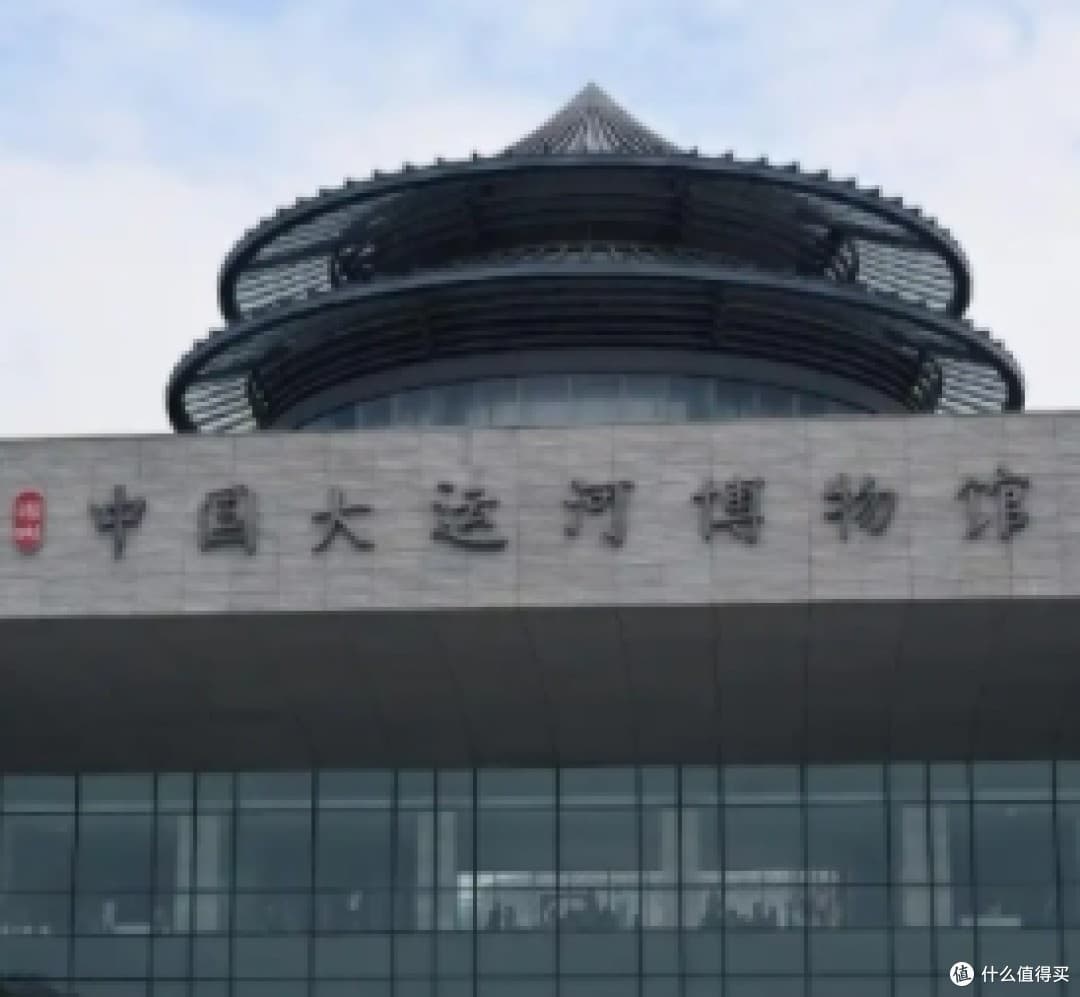 扬州大运河博物馆旅游攻略