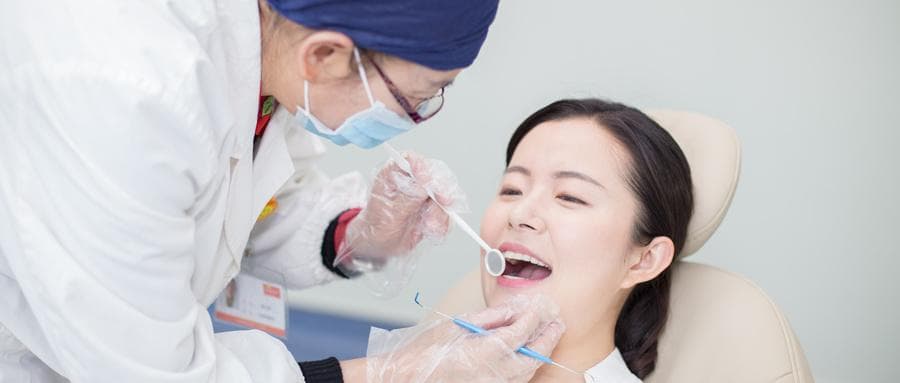 大专出来的牙医好就业吗？口腔医学三年专科后的出路