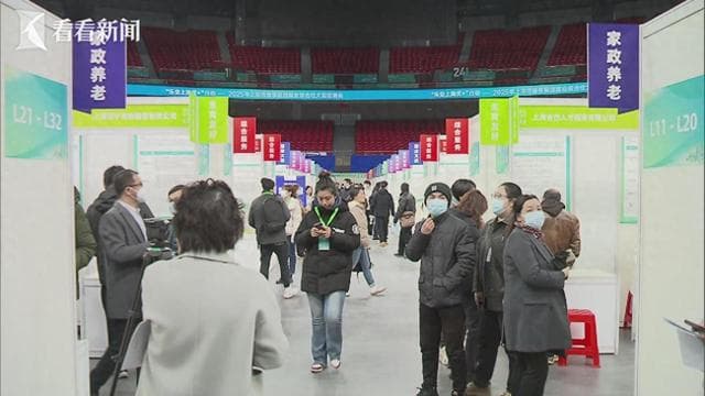 弹性上下班、远程办公“生育友好岗”受关注