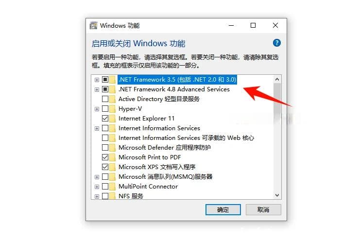 win10缺少游戏组件怎么解决？推荐这5个解决方案