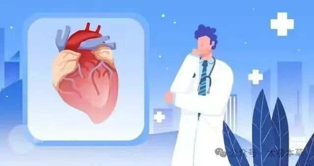 瓜蒌薤白白酒汤，不可不知的“速效救心丸”