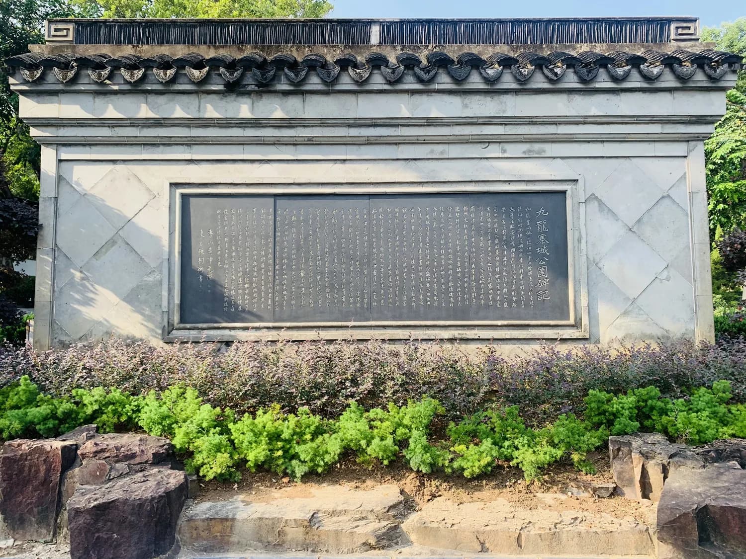 临沂自驾游：穿越千年的历史文化探秘