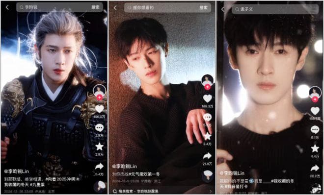 12月抖音明星影响力：黄子韬粉丝突破4000万，“昀牵孟绕” 抖音人气攀升