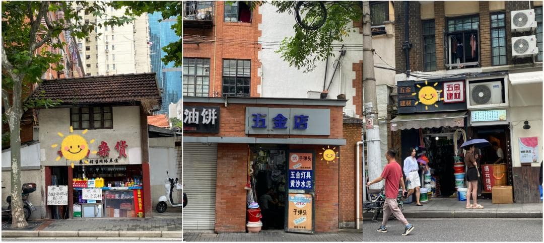 那些不起眼的小商铺，租金到底有多贵
