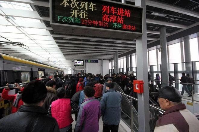 没带身份证怎么坐火车？别慌，这样做照样能坐火车！