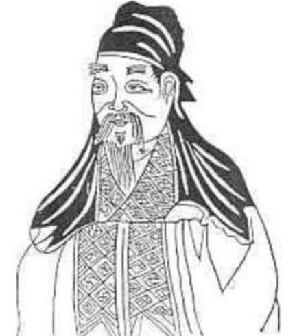 金华蔡氏名人与家训