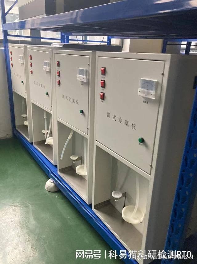 粗纤维含量测定方法详解