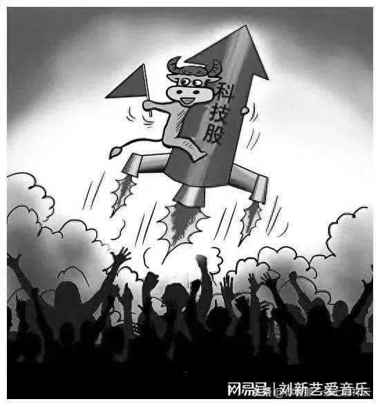 牛市毋庸置疑！选好股票买入是重中之重。涨幅最大的是科技板个股
