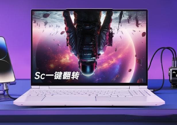 GT710 vs UHD630：游戏性能大比拼！谁更胜一筹？