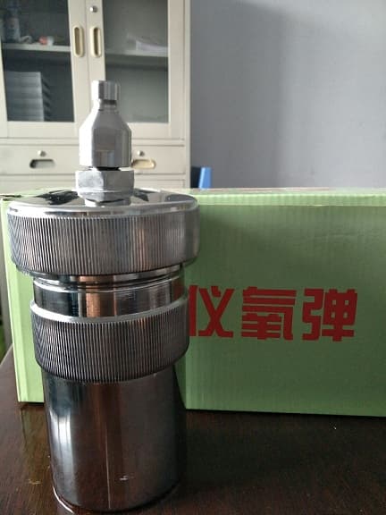 氧弹的正确使用方法详解