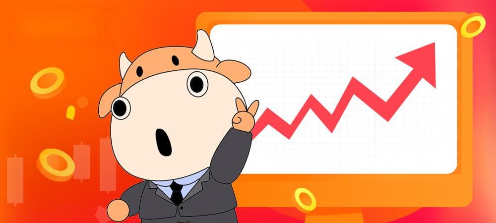 国诚投资加油站｜T+1：金融市场中的交易结算机制