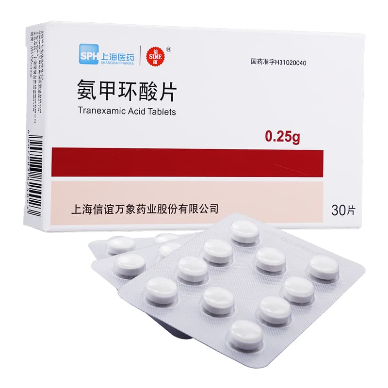 氨甲环酸片的适应症及适用人群