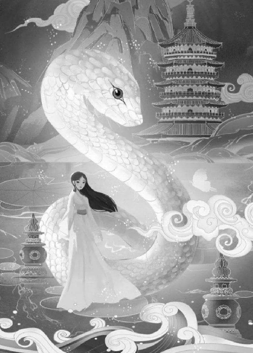 浅析动画电影“白蛇”系列的艺术意蕴