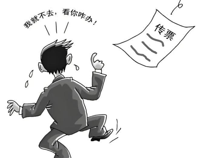 收到法院传票不到庭有什么后果