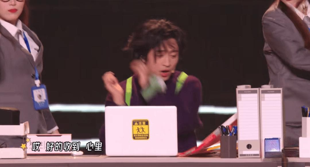 开年第一个打工人爆笑梗出现了，“想把这歌在办公室循环播放”