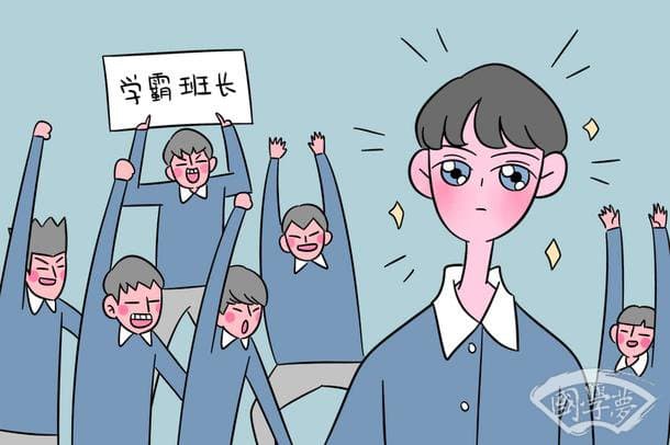 出师表文言知识总结：通假字、古今异义与一词多义详解