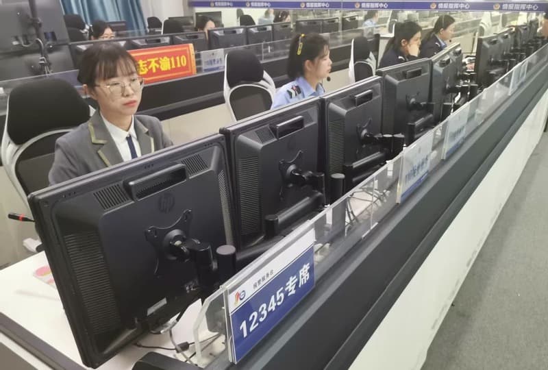 数说江苏“12345”｜12345联动110，双号接力守护您
