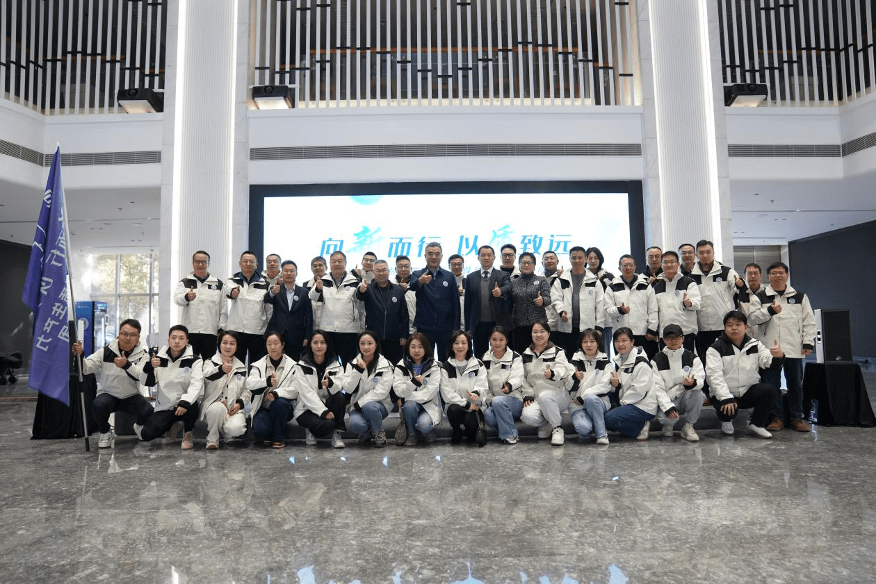 广东新质生产力广电媒体采访行活动启动