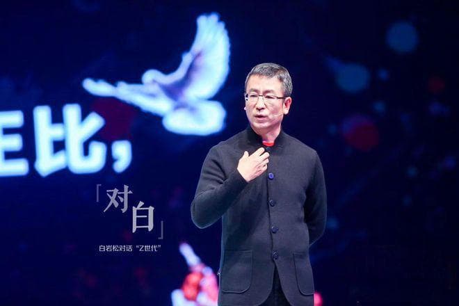 如何为演讲设计一个精彩的开头？