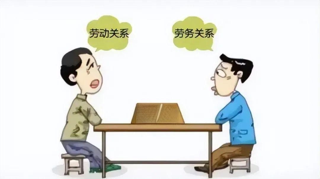 法官说法丨未签订劳动合同的情形下，法院如何确认劳动关系？