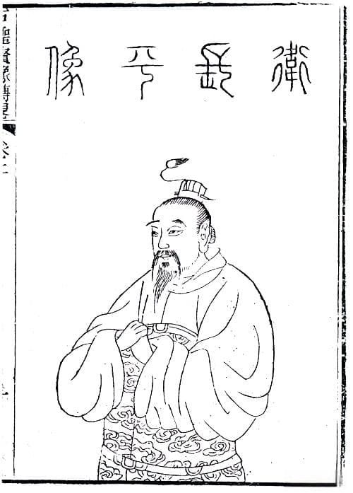 如何揭示人物个性？《史记》的两大法宝