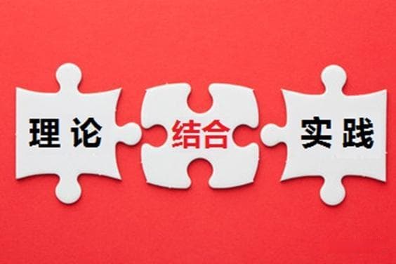 如何通过可信查询确保数据验证的有效性与准确性？