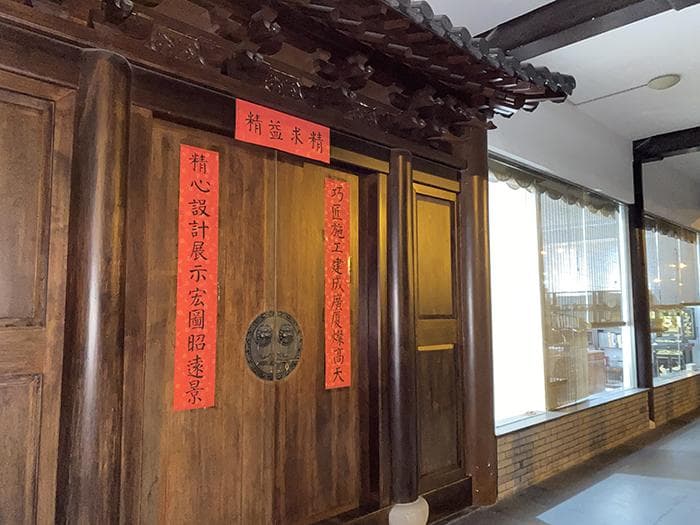 从古建筑案例中探索东方设计智慧