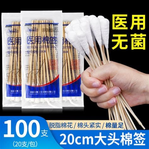 20cm大棉签的多种用途，原来可以这么用！