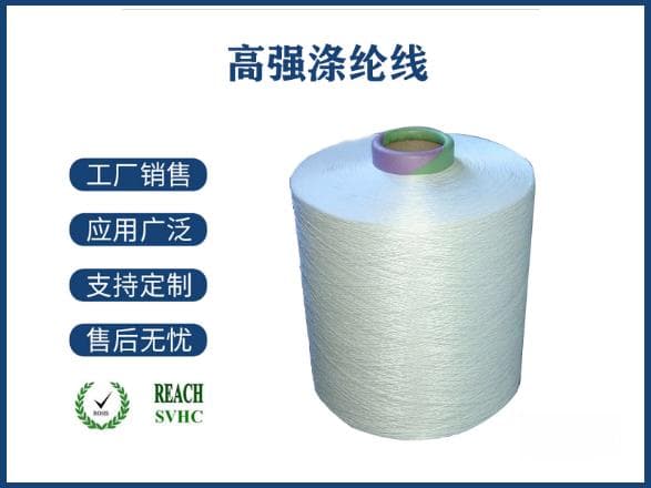 深入探索芳纶纤维，600d与1500d的区别与应用