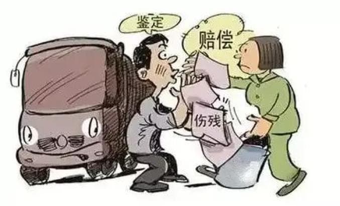 交通事故怎么赔？一文详解赔偿计算标准