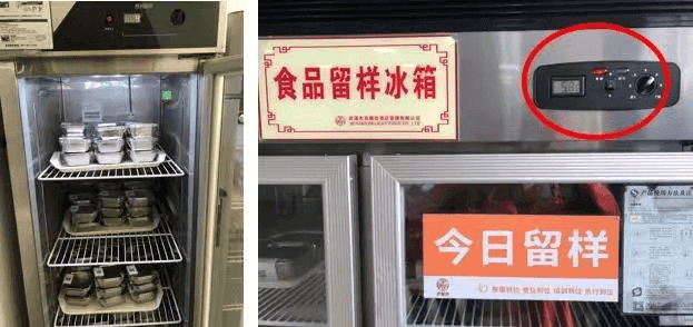 必读！《食品留样指南》学校等餐饮服务提供者请收好