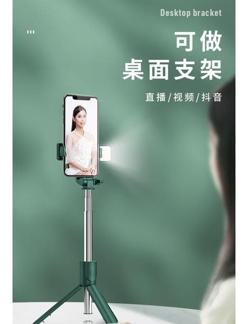 手机拍照支架使用指南：如何跟随移动拍摄出专业级照片和视频？