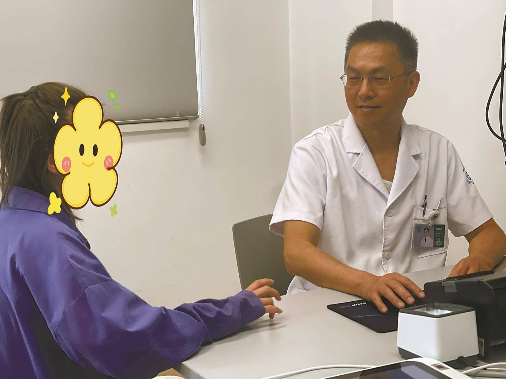 “快被小便逼疯了” 尿频患者年轻化趋势明显