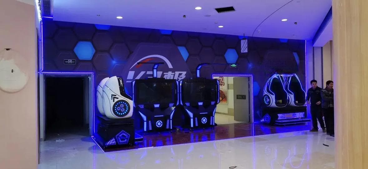 VR技术对娱乐产业的革新