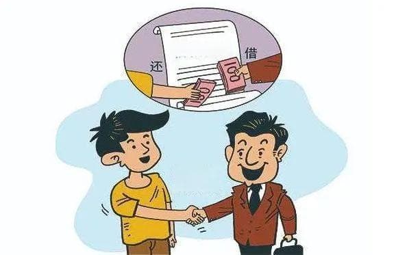 避坑指南：教你规范书写借条，更好维护权益